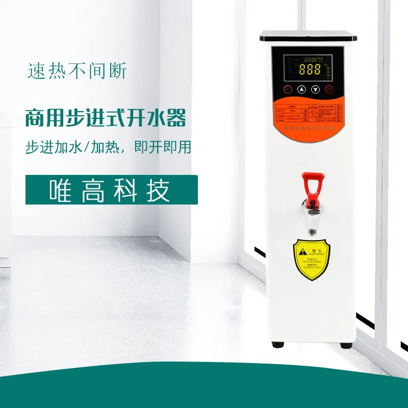 北京商用步进式西柚加速器IOS